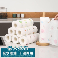 F38-P小号印花[印 懒人抹布干湿两用厨房家用清洁用品吸水不沾油易清洗一次性洗碗布