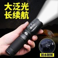 D56-迷你版5W18650锂电一电一充 手电潜水台钓照明焦距车用电池型旅行防爆手电筒工业省电耐摔暖光