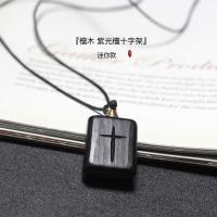 方块十字架 长1.8cm,宽1.5cm 十字架项链 檀木黑檀毛衣链 车载挂件 送人礼物 耶稣基督用品