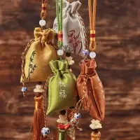 饰手工持衣橱端午节刺绣香囊流苏香袋汽车香挂香包久留车载家用