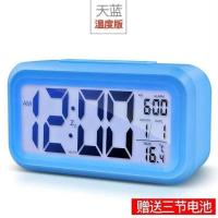 U50-温度款-天蓝-B84 夜间创意显示闹钟桌摆床头电子钟表智能夜光数字式小型数显大屏。