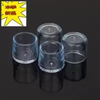 圆16mm透明 沙发木椅小c号耐磨桌脚套静音桌椅脚护垫餐桌保护垫硅胶棹子脚软