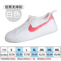 低筒款[透气 防滑]白 M码[34-35] 套鞋儿童防滑加厚水雨鞋水筒防透明耐磨雨鞋成人防雨鞋套高中男女
