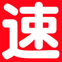 2021年电动车防晒防雨伞车棚雨棚可拆实用瓶摩托罩挡风2021安全。
