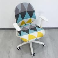 一见钟情 1x1cm 通用简约连体家用弹力办公罩桌椅餐。套电脑全套凳子椅背椅套包转