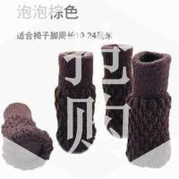 静音椅子脚套加厚布艺防滑桌椅脚垫耐磨桌腿桌脚凳腿保护套y凳脚