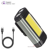 银赢 简约版 LED工作灯汽修灯充电维修灯强磁铁手电筒强光超亮户外多功能照明2