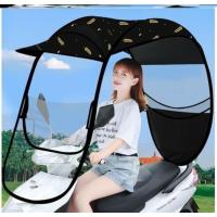 女装摩托车雨棚 通用简约多功能挡风罩防雨遮阳好看的车棚电摩。