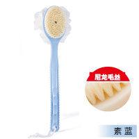 蓝色 搓澡搓澡搓长柄泥软毛后背洗澡刷神器沐浴成人擦懒人刷子背刷搓巾