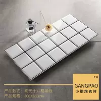 亮光十八格黑线 300*600 洗手间墙砖x600小白砖方砖北欧白色面包砖厨房卫生间瓷砖300厕所2