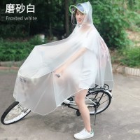 自行车款-磨砂白 XXXL 雨衣电动车单人长款全身时尚成人男女透明自行车摩托车电瓶车雨披