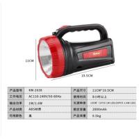 KM-2638 led远射家用应急防水强光多功能灯充电探照灯照明户外手电筒