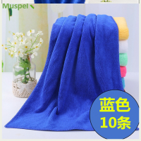 蓝色（30X70cm）10条中厚款 擦家具专用布的柜子家居除尘不粘毛擦灰抹布神器吸灰毛巾厨房清洁