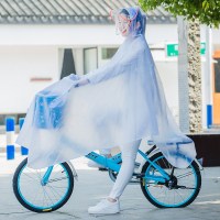 自行车双帽檐--雪花白 XXL 初中学生生骑行单人雨衣雨具单车雨衣男女大童透明自行车成人。。