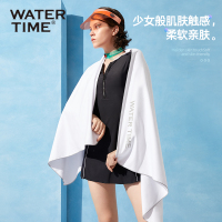 WaterTime蛙咚游泳浴巾 速干沙滩巾毛巾浴袍便携速干吸水巾斗篷