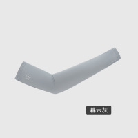 暮云灰 其他 Naturehike挪客无指防晒袖套女开车骑行户外防紫外线男士手袖护臂