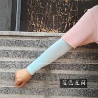 季手套驾驶员舒适手臂套袖套女可爱男人电瓶车护手健身男孩