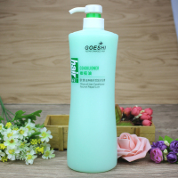 橄榄油 1L 歌倩护发素味持久 顺滑柔软发膜橄榄油修复改善毛躁干枯男女通用