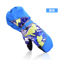 并指N08蓝色 XXS 户外手套儿童男女冬季登山保暖加厚防寒防水防风滑雪骑行骑车手套