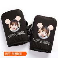 耳朵女孩黑色-拇指款 均码 冬季电动摩托车保暖手套电瓶自行车加厚加绒护手防水男女棉车把套