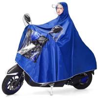 摩托车雨衣电动车雨衣单双人成人男女加大加厚骑行电瓶自行车雨披