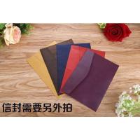 信封(与邀请函配套) 邀请函学生活动插画手绘风学生活动简约请柬邀请卡会议年会请帖O