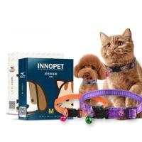 颜色随机(犬猫通用) S-19.2-33cm 跳蚤圈驱虫狗狗用品除蚤猫咪狗项圈猫项圈宠物泰迪去防虱子猫铃铛