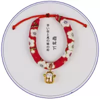 红桃花项圈+铃铛 需要带 猫铛圈圈字吊牌除跳蚤猫牌防丢颈刻宠物猫咪用品带铃项驱虫猫圈