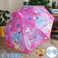 灰色 粉色长柄小马3-8 全自动卡通儿童雨伞女孩男童小孩小学生三折叠伞公主铠甲勇士k猫