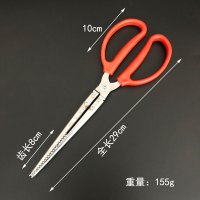 塑柄直口29cm(推荐菜市场使用) 黄鳝夹不锈钢鳝鱼钳控鱼器泥鳅螃蟹小龙虾夹子钳子垃圾夹鳝鱼夹子