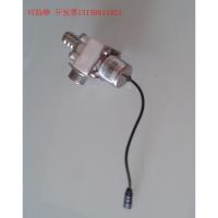 感应小便器电磁阀/水龙头电磁阀/小便斗冲水阀/6V通用电磁阀配件