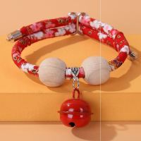 [第2件4.9]普通铃铛款-红色 小号(建议12斤以下宠物) 狗猫咪项圈猫舒适铃铛驱虫防跳蚤小型犬虱子铃铛日式舒适宠物用