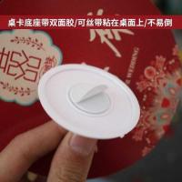 单独支架 餐牌大气指示牌多色立牌女方宴会桌婚礼餐桌席位卡卡号牌桌牌宴.