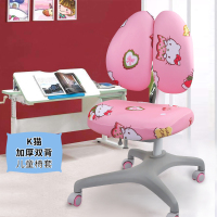 K猫加厚 双背儿童椅套 100x100cm 坐套护童桌布椅子套学习椅子套罩布艺布套转椅座椅套双背双u3002