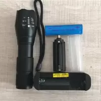 电筒+电池+充电器 强光手电筒五档调光手电筒防水照明充电 LED远射调焦户外骑行手电