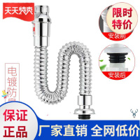 。下水管洗脸盆脸盆简易洗面盆北欧配件卫浴用品日式用品洗脸池面