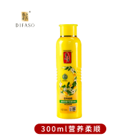 300ml小瓶[营养柔顺](黄色) 其他/other 1L护发素男女家用修复干枯改善毛躁柔顺香味持久顺滑染烫