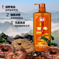 400mL 霸王首乌乌发洗发露补水滋养乌黑浓密强韧护发控油去屑男女洗发水