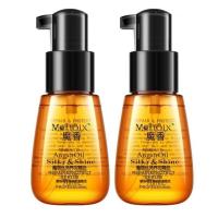 护发精油70ml两瓶装 其他/other 2瓶 魔香护发精油直卷发柔顺修复干枯毛躁烫染护理保湿护发精油