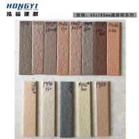 浅色 其它 外墙砖瓷砖小区 修补外墙瓷砖室外乡村 别墅 自建房外墙砖45*195