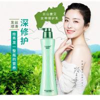 2023新日期(姜艾修护乳)400ml 400mL 凯奇丝姜艾卡佛尼老姜洗发水洗护套装护发素去屑生姜露膏修复乳女