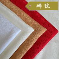 2021包厢方巾折花桌面会所欧式餐巾布米白垫布专用席巾摆件u餐桌