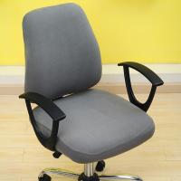 灰色分体椅套 办公电脑椅套罩两件分体椅套老板椅套电脑扶手座椅套罩椅子套弹力
