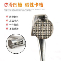 羊角锤一体锤子工具小锤子家用五金木工钉锤装修铁锤Q子防滑吸钉