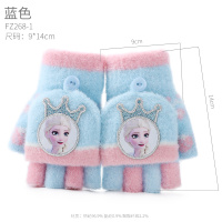 FZ268蓝色[适合5-10岁] 按年龄购买 冰雪奇缘爱莎公主儿童手套冬季保暖可爱女童半指翻盖春秋薄款女冬