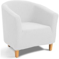 菠萝格-白色 沙发套罩半圆形单人沙发罩弹力全包四季通用卡座俱乐部弧形餐椅套