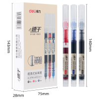 混色 得力直液式走珠笔考试宝珠笔学生用碳素商务高档中性黑色0.5mm签字水笔12支装