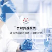 免蒸发膜500g水疗润顺滑改善毛躁修复干枯烫染受损头发倒膜护发素
