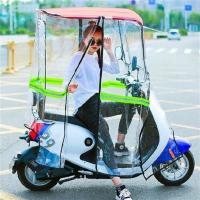 七字雨棚电动车高清遮雨蓬小型电瓶车防晒挡风车棚U二轮车遮雨棚