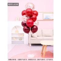 1.65米石榴红款(买5送1) 气球喜字地飘桌飘带灯婚房布置套装场景装饰订婚结婚用品大全婚庆